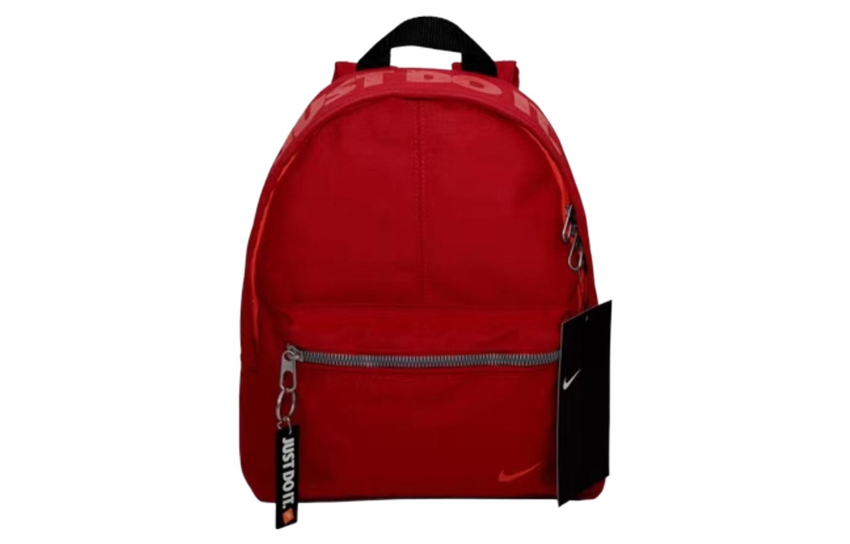 Небольшой полиэстеровый рюкзак женский красный Nike
Небольшой полиэстеровый рюкзак женский красный Nike