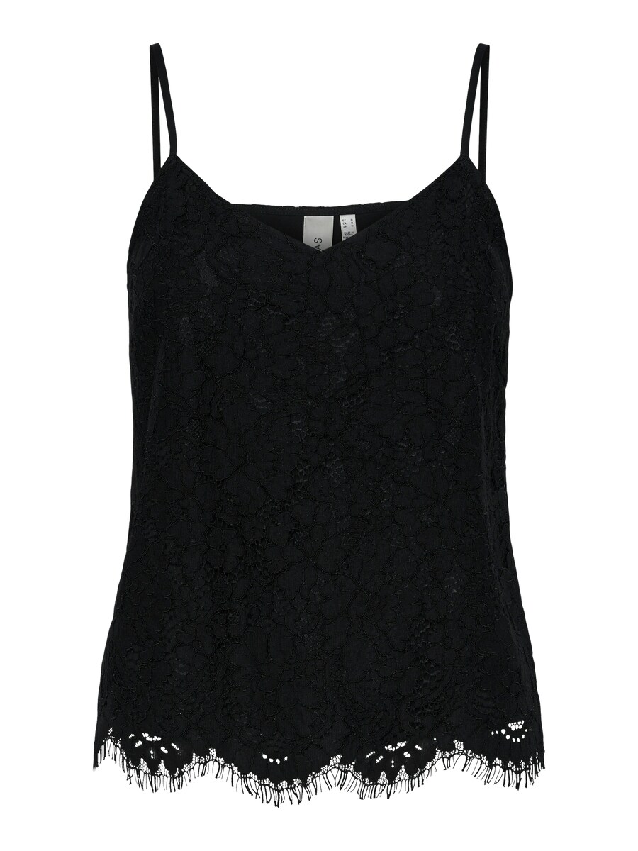 Топ YAS YASPerla, черный
Топ YAS YASPerla, черный