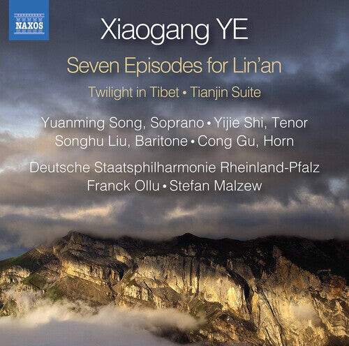 CD диск Ye / Song / Malzew: 7 Episodes for Lin'an Etc
CD диск Ye / Song / Malzew: 7 Episodes for Lin'an Etc