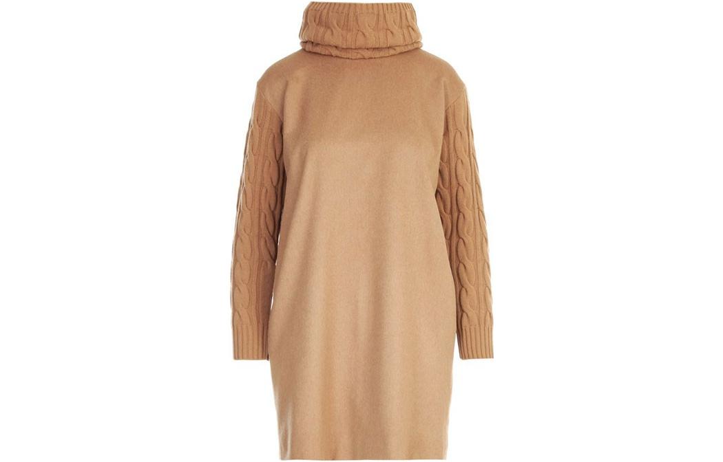 MaxMara Длинное платье с рукавами женское коричневое
MaxMara Длинное платье с рукавами женское коричневое