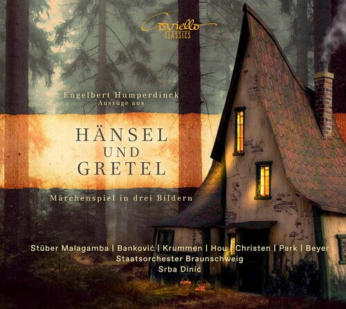 CD диск Humperdinck / Dinic: Hansel Und Gretel Excerpts
CD диск Humperdinck / Dinic: Hansel Und Gretel Excerpts