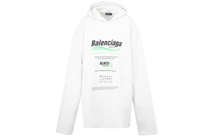 Толстовка мужская белая Balenciaga, белый
Толстовка мужская белая Balenciaga, белый