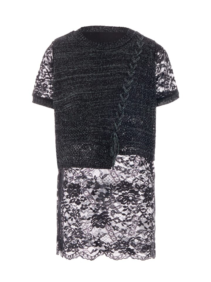 Пуловер lurea, черный
Пуловер lurea, черный