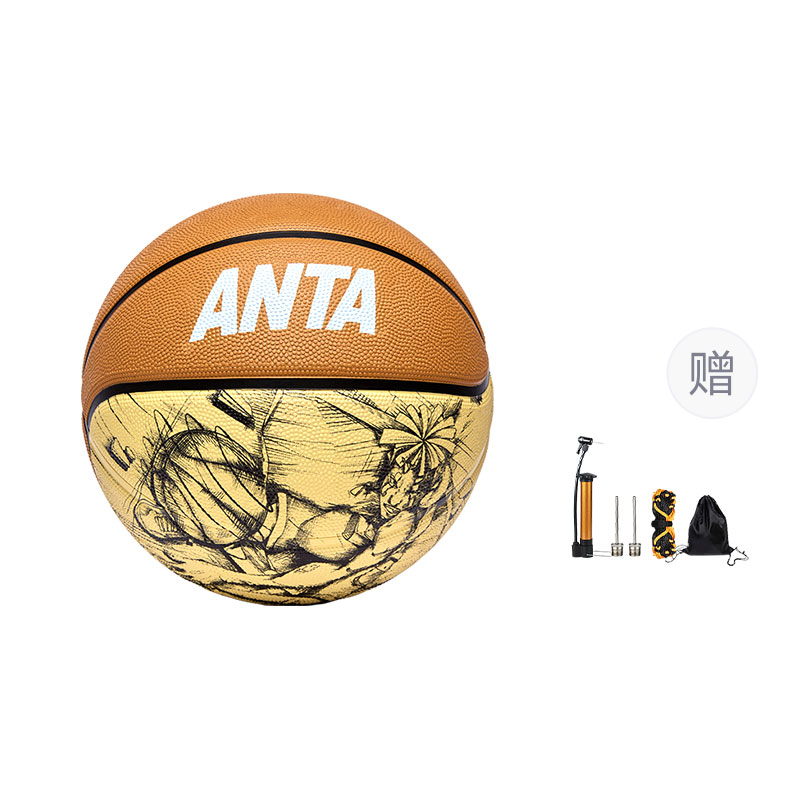 ANTA Баскетбольный мяч coconut yellow размер 7.5 тренировочный соревновательный unisex
ANTA Баскетбольный мяч coconut yellow размер 7.5 тренировочный соревновательный unisex