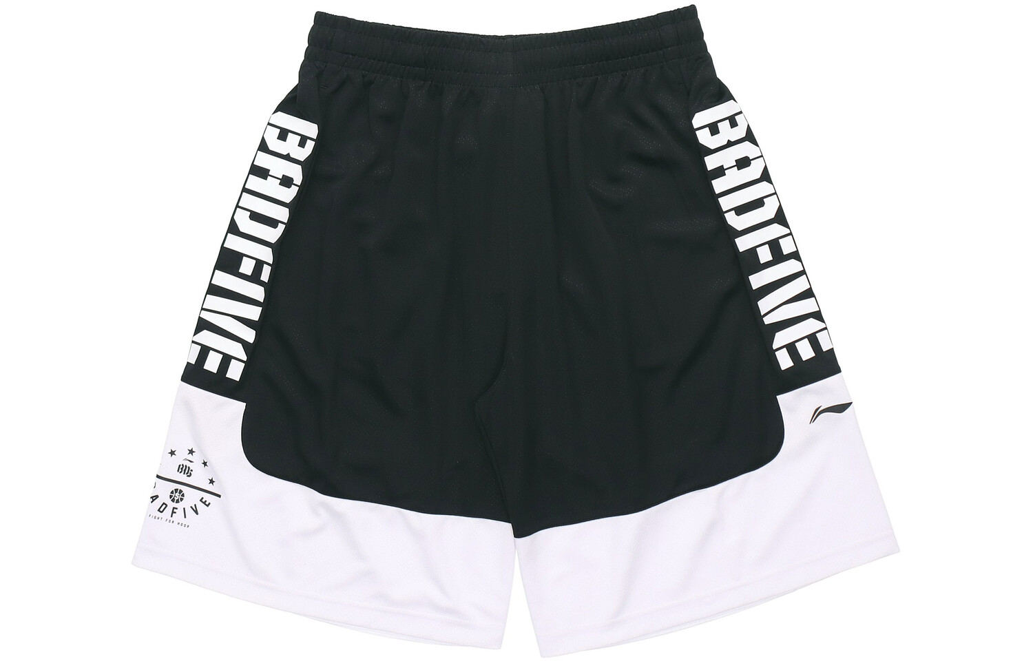 Баскетбольные шорты Badfive мужские Lining
Баскетбольные шорты Badfive мужские Lining