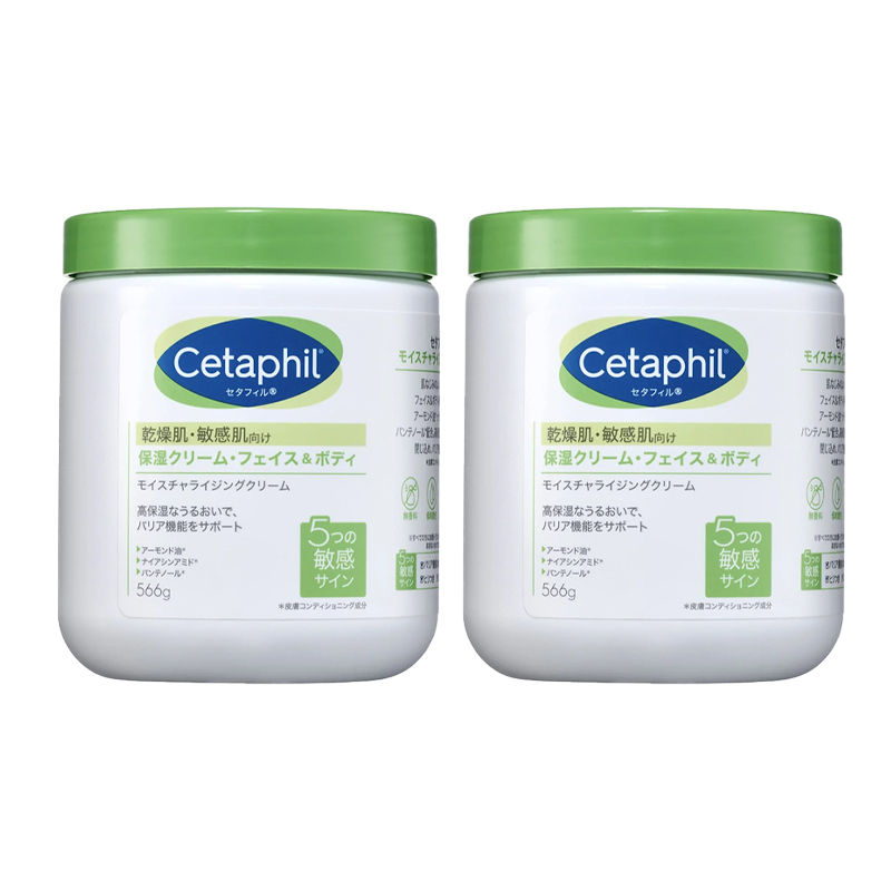 Cetaphil Большая белая банка увлажняющий крем для тела лосьоны и кремы увлажняющий восстанавливающий увлажняющий успокаивающий
Cetaphil Большая белая банка увлажняющий крем для тела лосьоны и кремы увлажняющий восстанавливающий увлажняющий успокаивающий