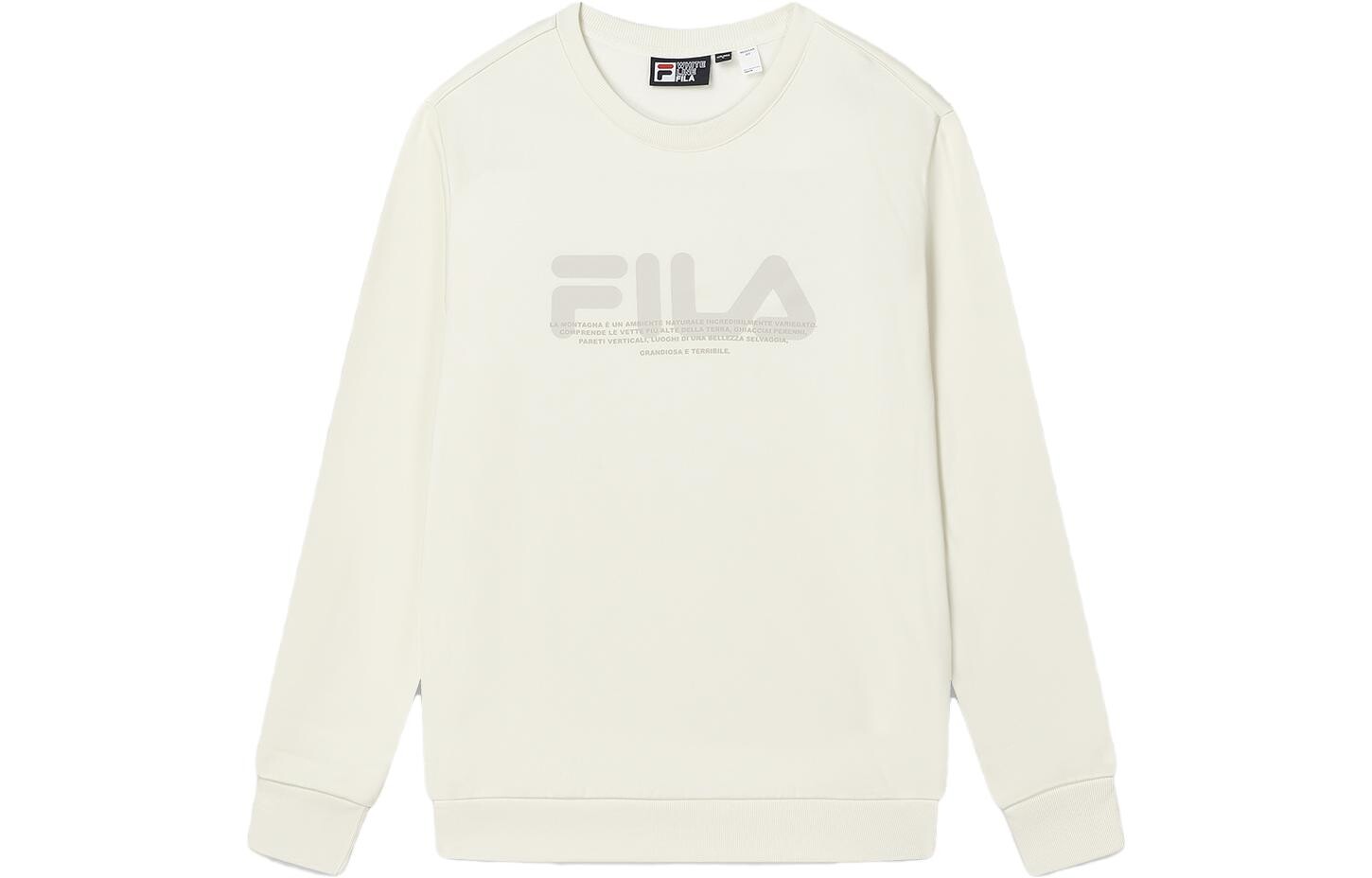 Толстовка мужская Yurou белая Fila, белый
Толстовка мужская Yurou белая Fila, белый