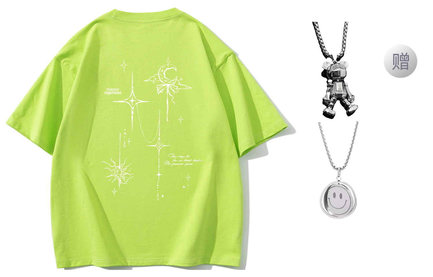 Футболка унисекс FREO3N, зеленый
Футболка унисекс FREO3N, зеленый