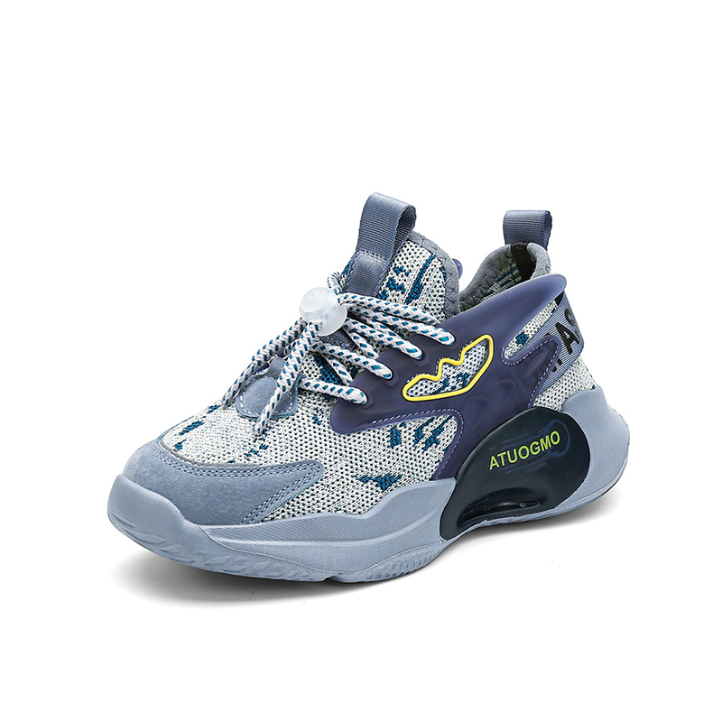 Детские кроссовки для бега KUPE, синий
Детские кроссовки для бега KUPE, синий