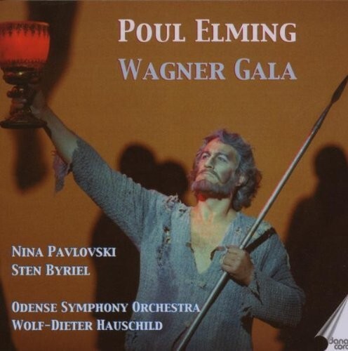 CD диск Wagner / Ondense So / Hauschild: Wagner Gala
CD диск Wagner / Ondense So / Hauschild: Wagner Gala