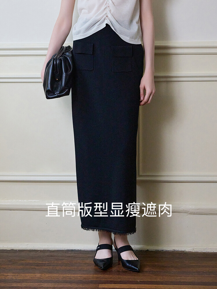 Юбка Qianjin Xiaoxiangfeng Mslan с двойным карманом, черный
Юбка Qianjin Xiaoxiangfeng Mslan с двойным карманом, черный