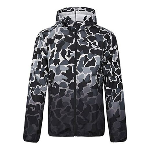 Куртка adidas originals Camo Wb Jacket Camouflage, цвет camouflage, Бежевый, Куртка adidas originals Camo Wb Jacket Camouflage, цвет camouflage
Куртка adidas originals Camo Wb Jacket Camouflage, цвет camouflage, Бежевый, Куртка adidas originals Camo Wb Jacket Camouflage, цвет camouflage