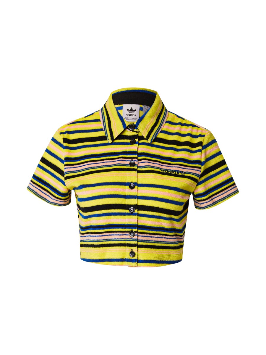 Блуза ADIDAS ORIGINALS, желтый
Блуза ADIDAS ORIGINALS, желтый