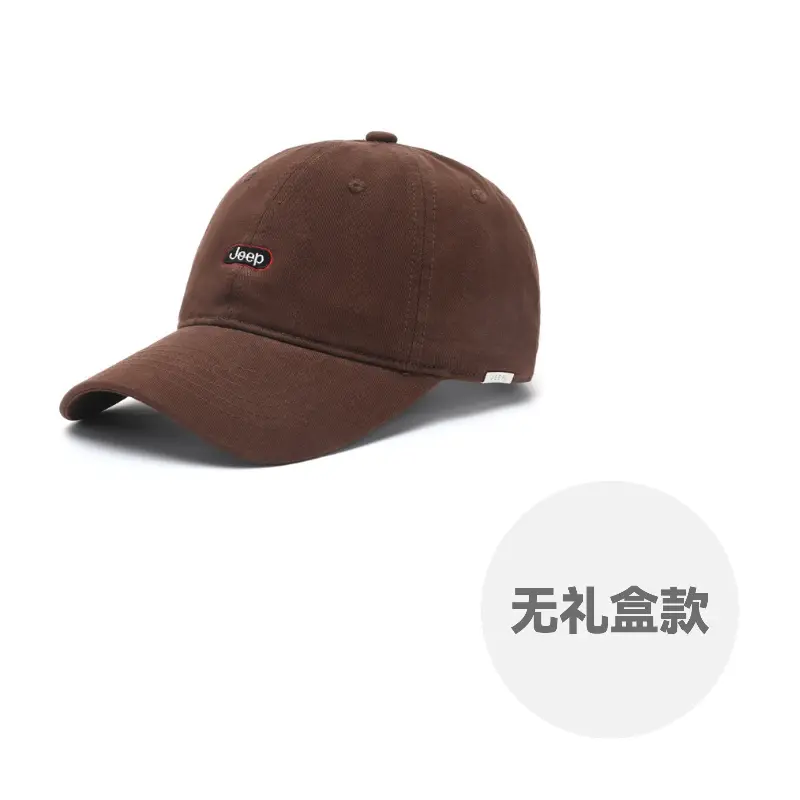 Хлопковая бейсболка Unisex Jeep, coffee
Хлопковая бейсболка Unisex Jeep, coffee