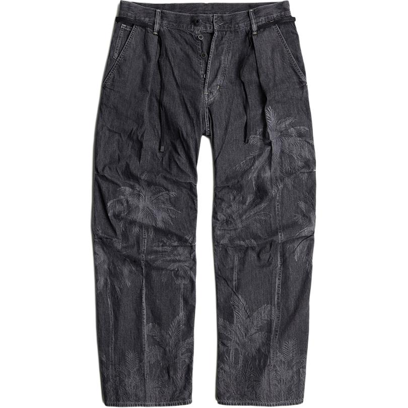 Джинсы мужские Off-White Gray G-STAR RAW, серый
Джинсы мужские Off-White Gray G-STAR RAW, серый