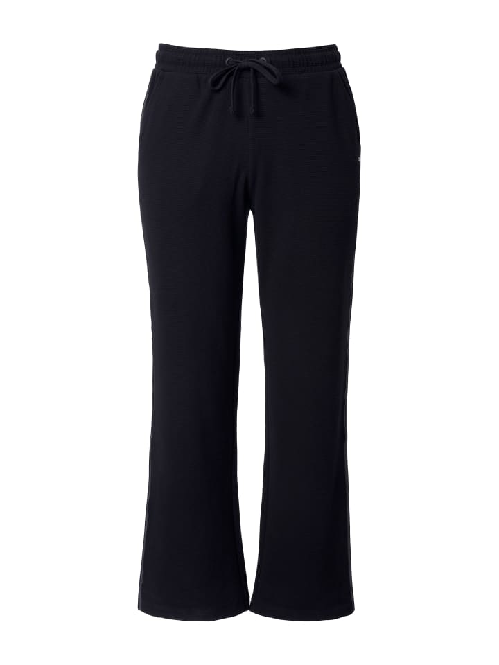 Спортивные брюки черного цвета Ulla Popken
Спортивные брюки черного цвета Ulla Popken