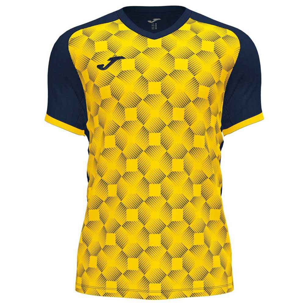 Футболка с коротким рукавом Joma Supernova III, синий
Футболка с коротким рукавом Joma Supernova III, синий