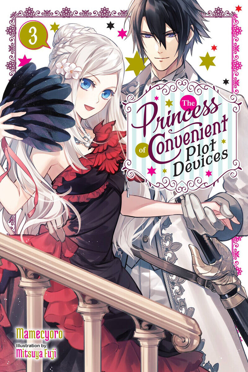 Новелла The Princess of Convenient Plot Devices Novel Volume 3
Новелла The Princess of Convenient Plot Devices Novel Volume 3