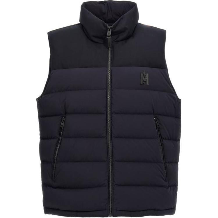 Куртка Boblie стеганая MACKAGE, синий
Куртка Boblie стеганая MACKAGE, синий