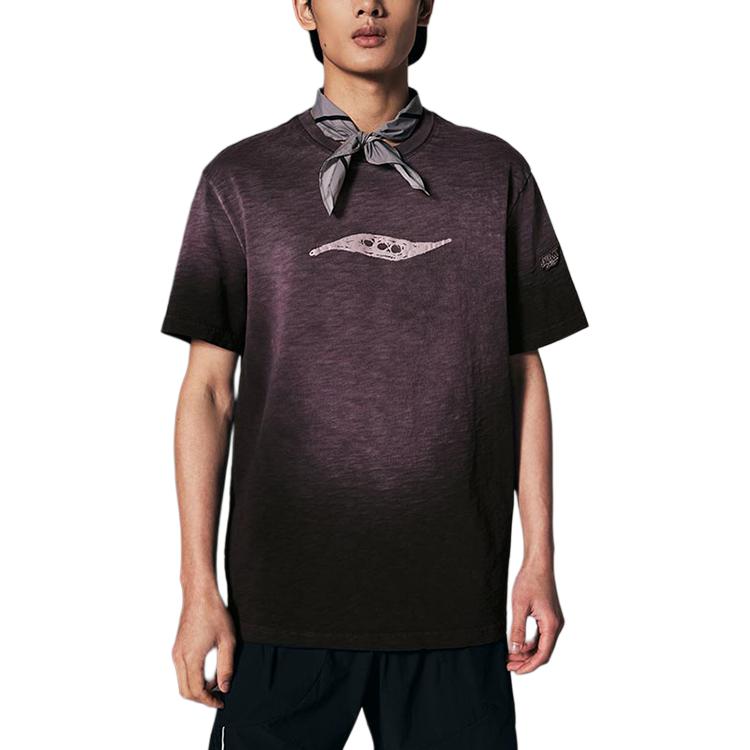 Футболка Nathan Bell мужская Vermilion Coffee Saucony, Vermilion Coffee, Коричневый, Футболка Nathan Bell мужская Vermilion Coffee Saucony, Vermilion Coffee
Футболка Nathan Bell мужская Vermilion Coffee Saucony, Vermilion Coffee, Коричневый, Футболка Nathan Bell мужская Vermilion Coffee Saucony, Vermilion Coffee