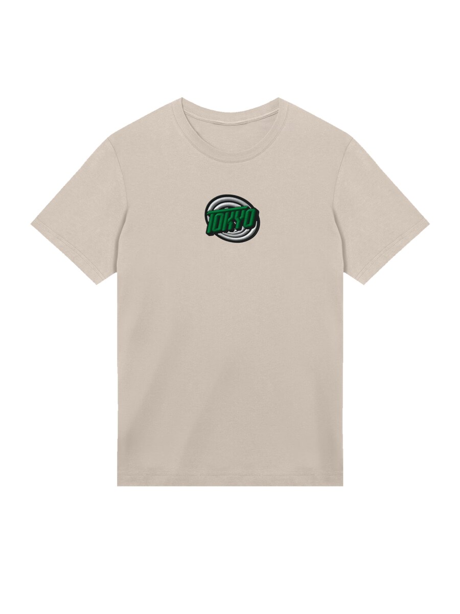 Рубашка F4NT4STIC, темно-бежевый
Рубашка F4NT4STIC, темно-бежевый