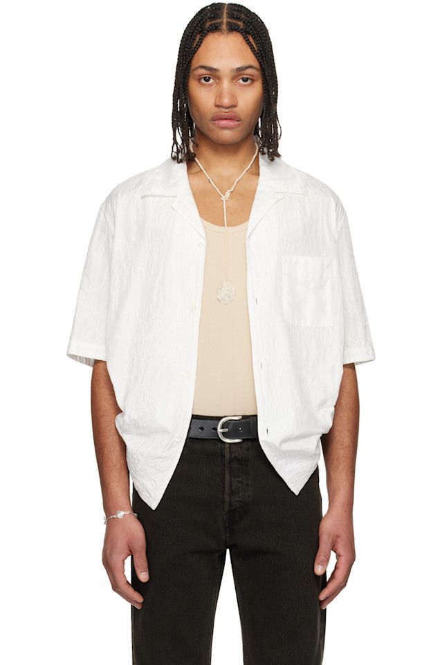 Heusen рубашка с коротким рукавом Our Legacy, белый
Heusen рубашка с коротким рукавом Our Legacy, белый