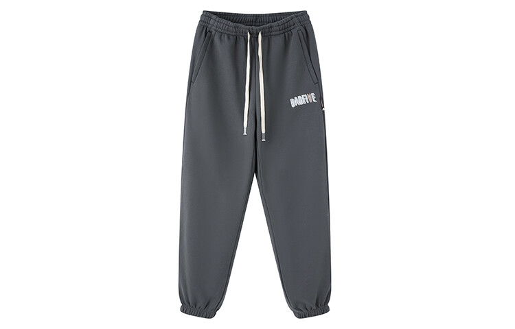 Badfive трикотажные спортивные штаны мужские темно-серые Lining, темно-серый
Badfive трикотажные спортивные штаны мужские темно-серые Lining, темно-серый