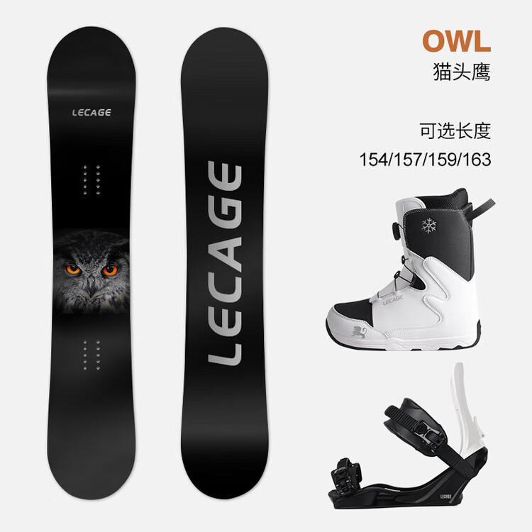 HEAD Лыжи LECAIGE для начинающих, серия Flat Flower, мужские и женские, с креплениями и быстросъемными снегоступами, 163 см
HEAD Лыжи LECAIGE для начинающих, серия Flat Flower, мужские и женские, с креплениями и быстросъемными снегоступами, 163 см