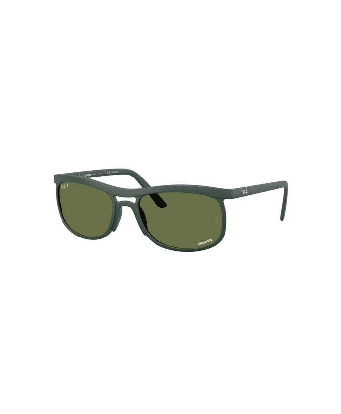 Солнцезащитные очки Rb4452Ch liteforce chromance Ray-Ban, зеленый
Солнцезащитные очки Rb4452Ch liteforce chromance Ray-Ban, зеленый