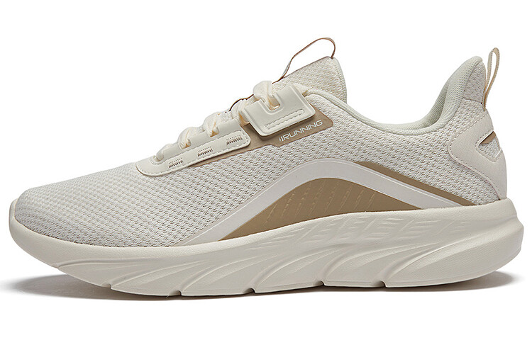 Кроссовки мужские низкие Feather белые 361°, Белый, Кроссовки мужские низкие Feather белые 361°
Кроссовки мужские низкие Feather белые 361°, Белый, Кроссовки мужские низкие Feather белые 361°