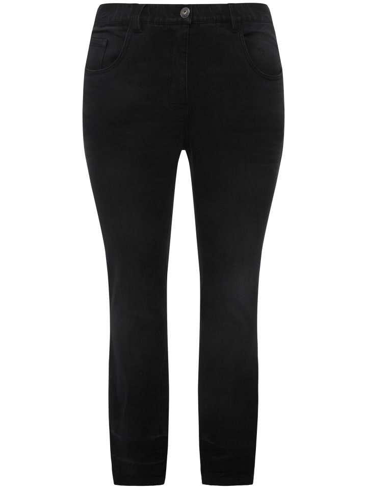 Джинсы Studio Untold, черный
Джинсы Studio Untold, черный