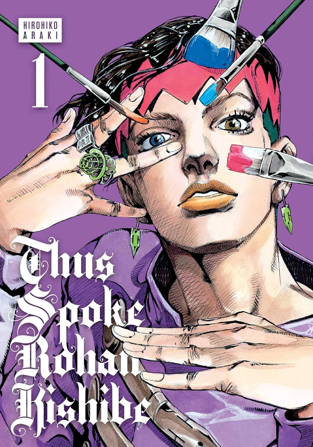 Thus Spoke Rohan Kishibe, Vol. 1 (VIZ Media LLC)
Thus Spoke Rohan Kishibe, Vol. 1 (VIZ Media LLC)