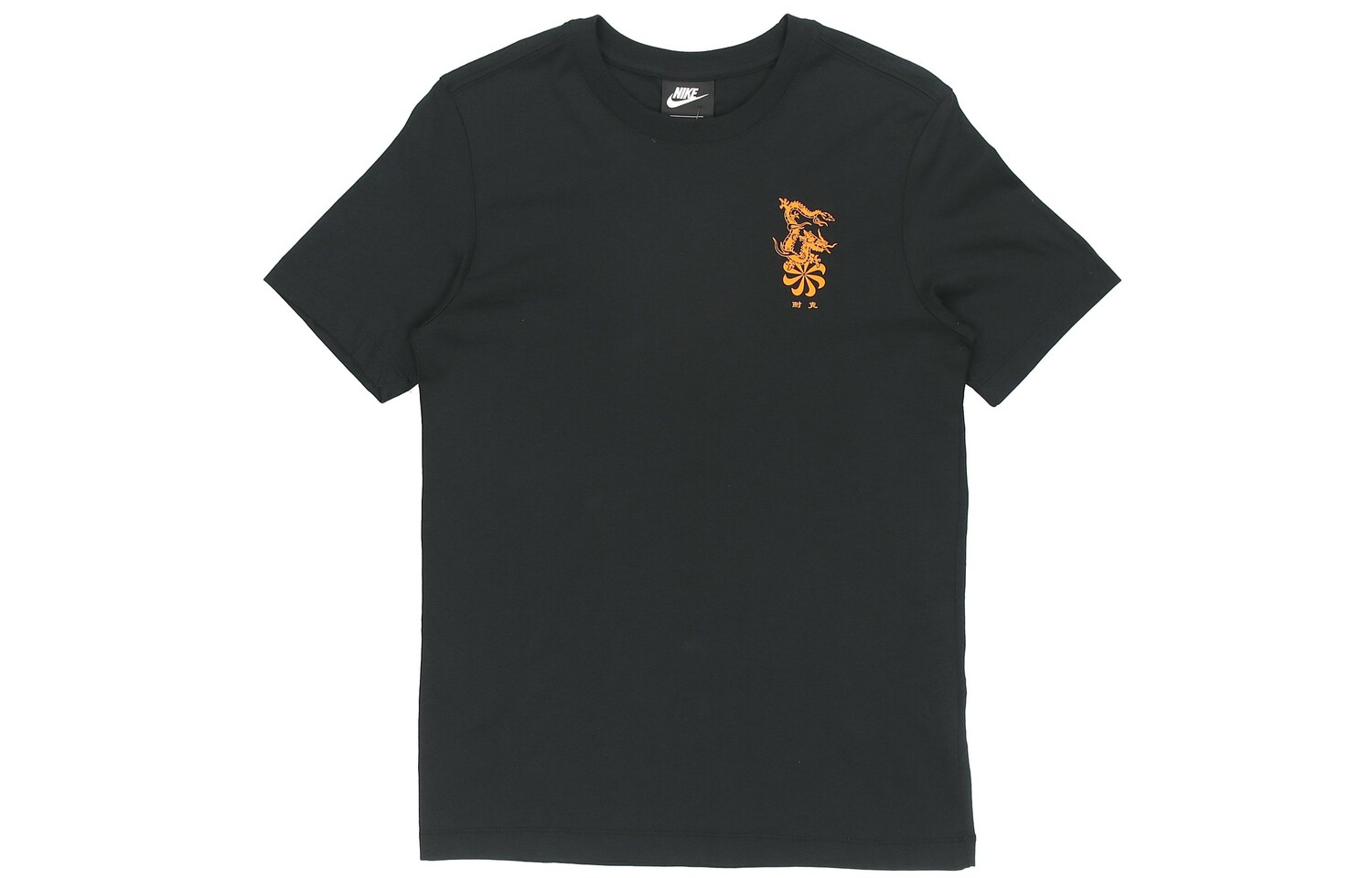 Мужская футболка Nike, Черный
Мужская футболка Nike, Черный
