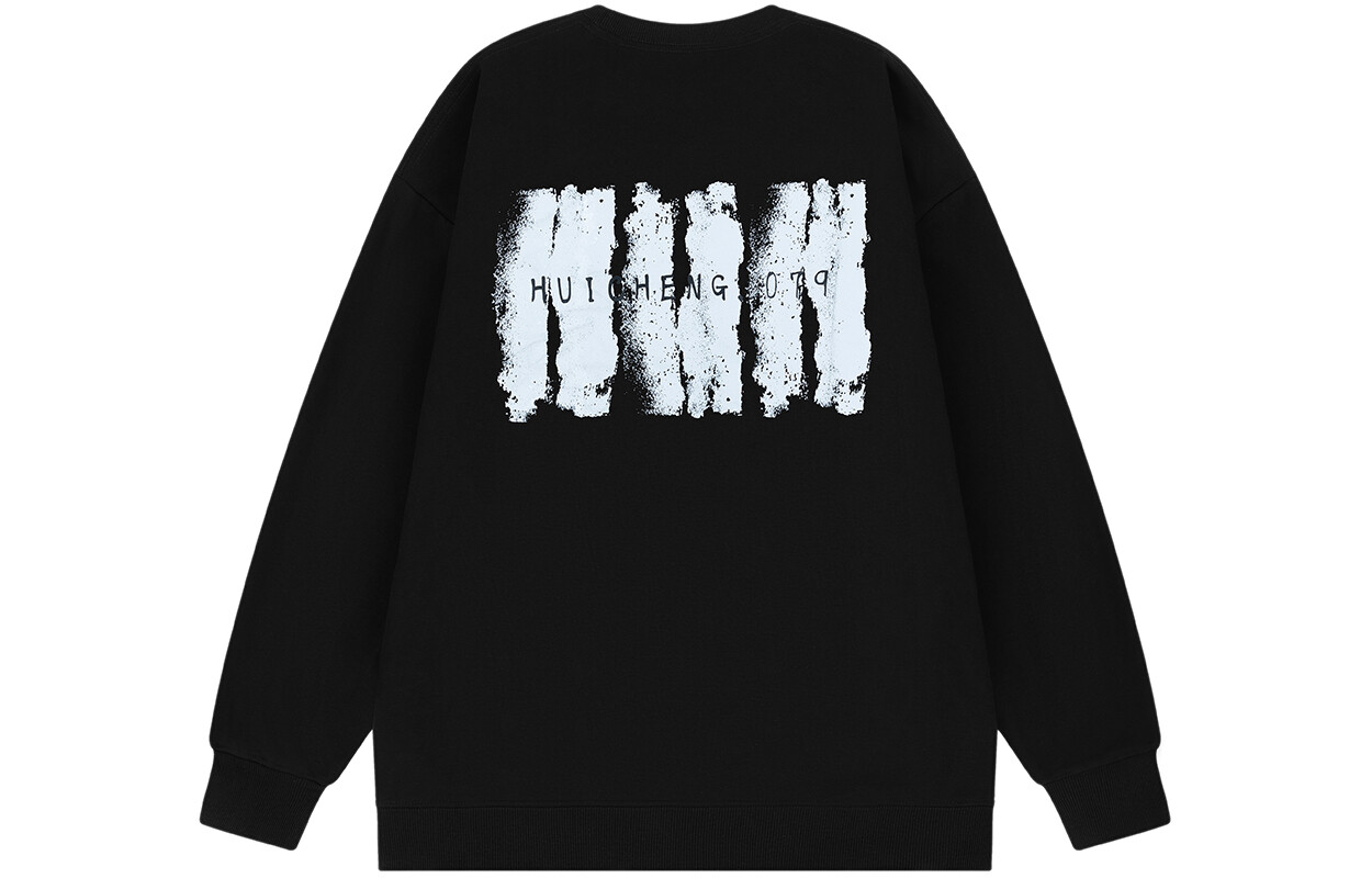 Hui Cheng Толстовка унисекс HICON, Черный
Hui Cheng Толстовка унисекс HICON, Черный