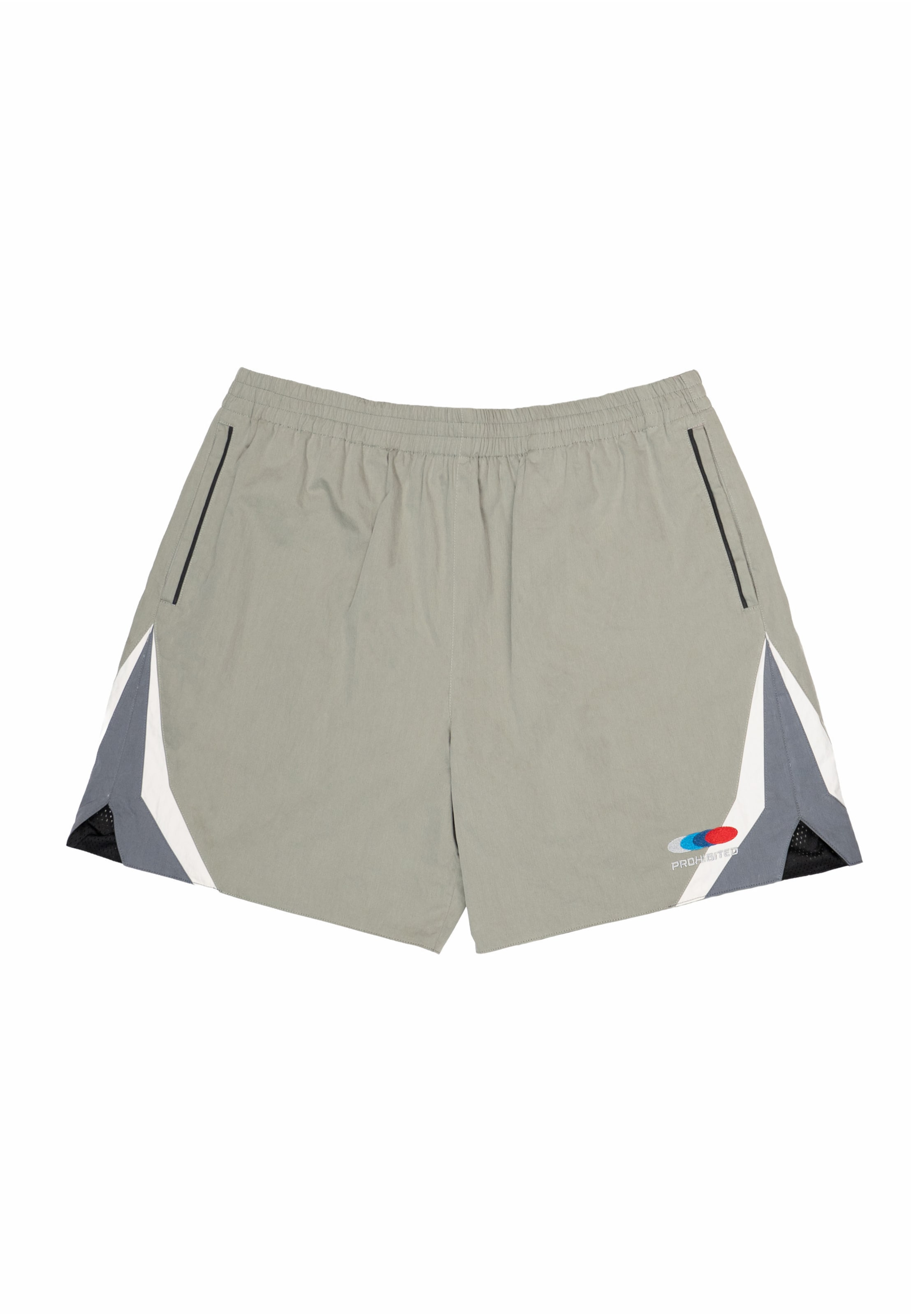 Prohibited Шорты для тренировок Regular 'Racer' в цвете Khaki
Prohibited Шорты для тренировок Regular 'Racer' в цвете Khaki