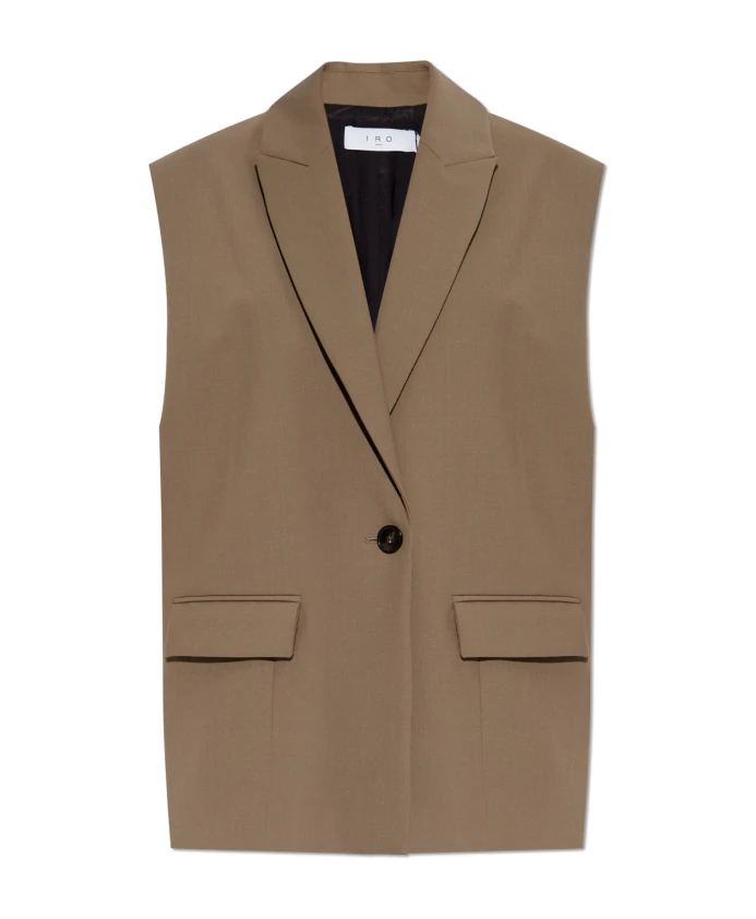 Жилет Cynesa Iro, зеленый
Жилет Cynesa Iro, зеленый