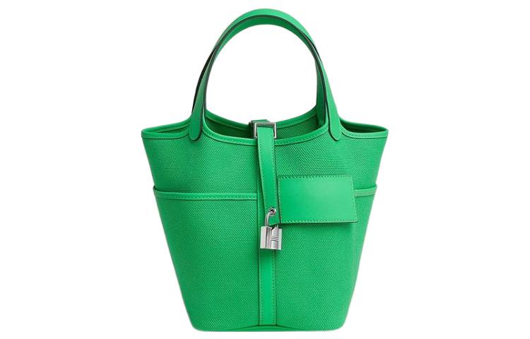 Пикотин Лок Голанд из холста со свифт-кожей корзина, ведро, сумка 18 женская зелёный HERMES
Пикотин Лок Голанд из холста со свифт-кожей корзина, ведро, сумка 18 женская зелёный HERMES