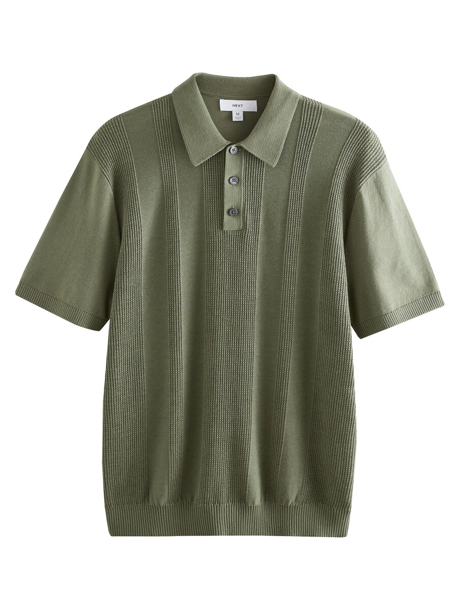 Рубашка Next, зеленый
Рубашка Next, зеленый