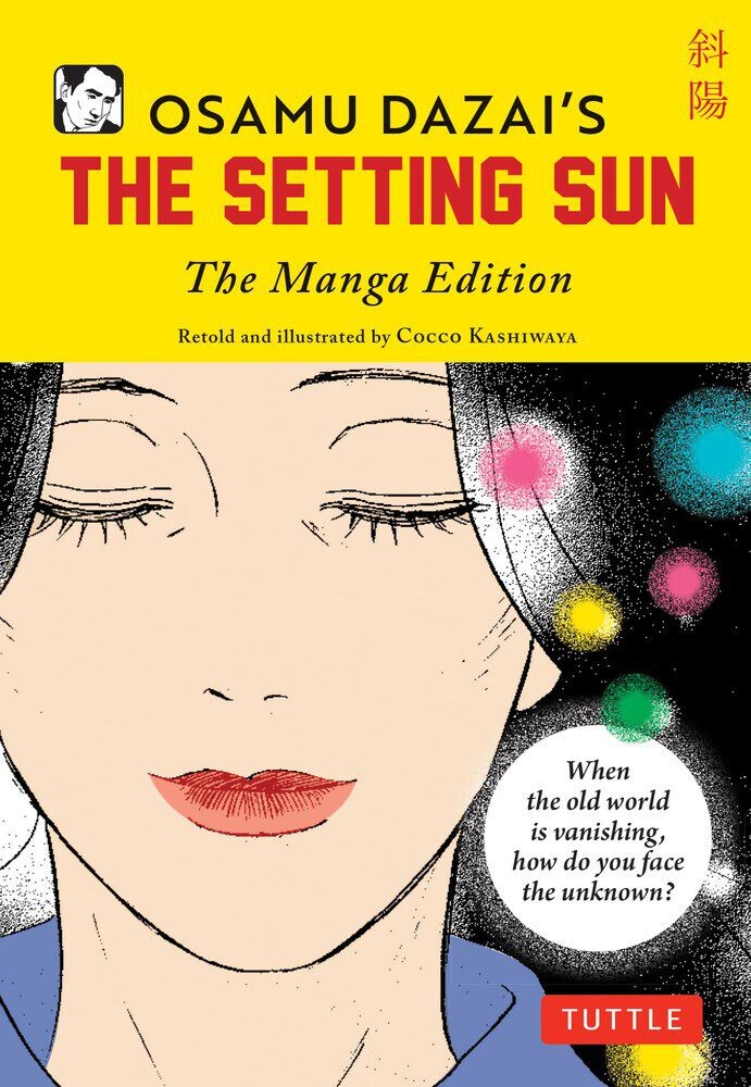 Манга Osamu Dazai's The Setting Sun Manga
Манга Osamu Dazai's The Setting Sun Manga