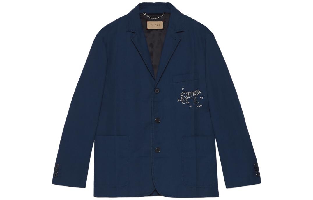 Деловой костюм мужской синий Gucci, синий
Деловой костюм мужской синий Gucci, синий