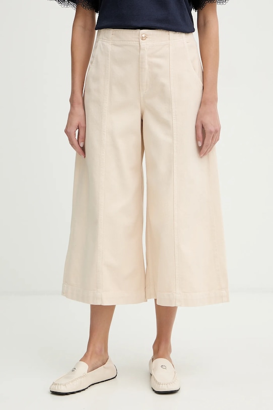 Джинсы Twinset, бежевый
Джинсы Twinset, бежевый