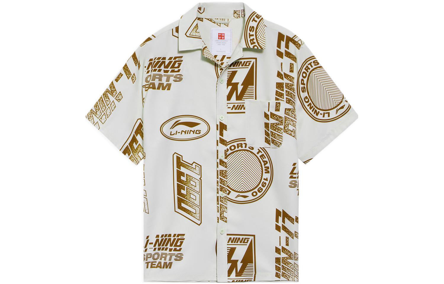 LiNing Мужская рубашка цвета экрю
LiNing Мужская рубашка цвета экрю