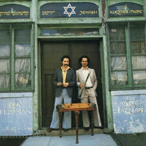 CD диск Statman, Andy & Feldman, Zev: Jewish Klezmer Music
CD диск Statman, Andy & Feldman, Zev: Jewish Klezmer Music