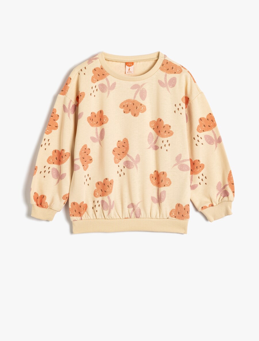 Толстовка Koton, оранжевый
Толстовка Koton, оранжевый