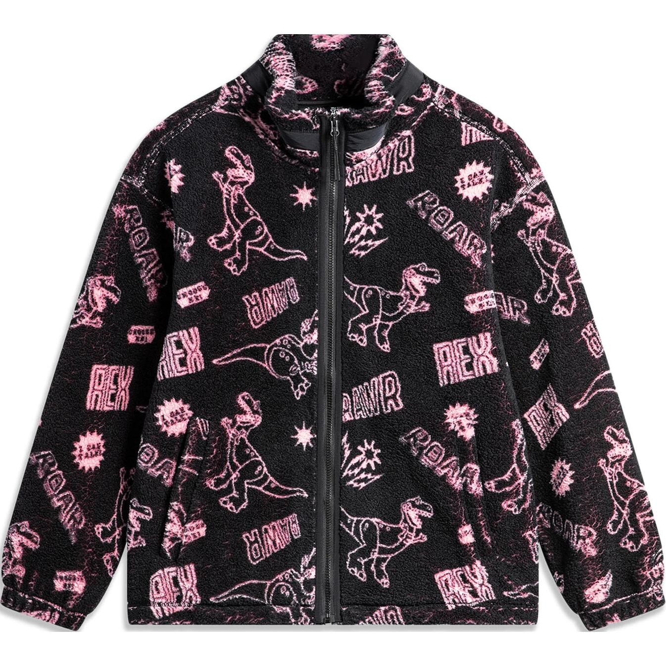 Флисовая Куртка Disney X Мужская черный Lining
Флисовая Куртка Disney X Мужская черный Lining