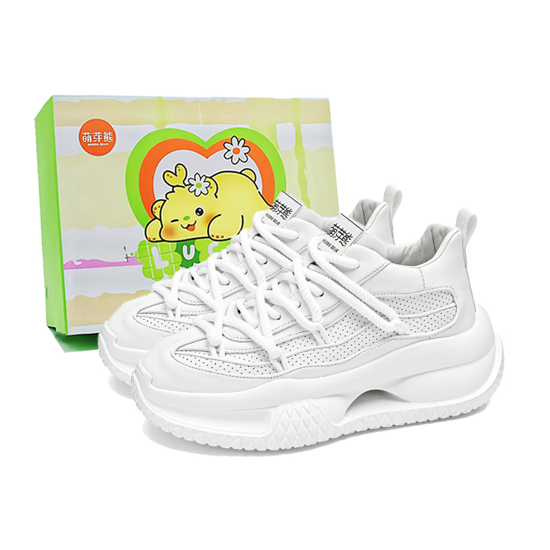 Противоскользящие и износостойкие, легкие, низкие, массивные кроссовки, увеличивающие рост, мужская коробка Budding Bear, White (Sprout)
Противоскользящие и износостойкие, легкие, низкие, массивные кроссовки, увеличивающие рост, мужская коробка Budding Bear, White (Sprout)