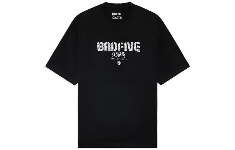 Футболка Badfive для мужчин Lining, черный
Футболка Badfive для мужчин Lining, черный