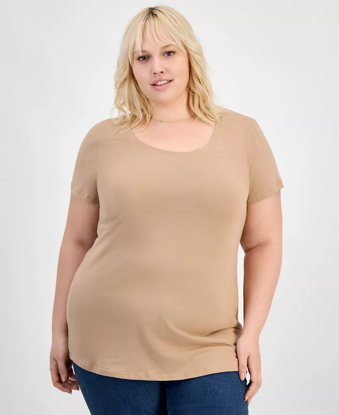 Трендовая футболка больших размеров с круглым вырезом Aveto, коричневый
Трендовая футболка больших размеров с круглым вырезом Aveto, коричневый