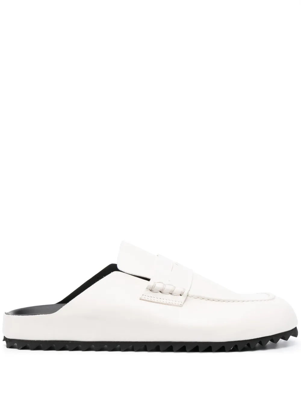 Лоферы Phobia 002 Officine Creative, нейтральный
Лоферы Phobia 002 Officine Creative, нейтральный