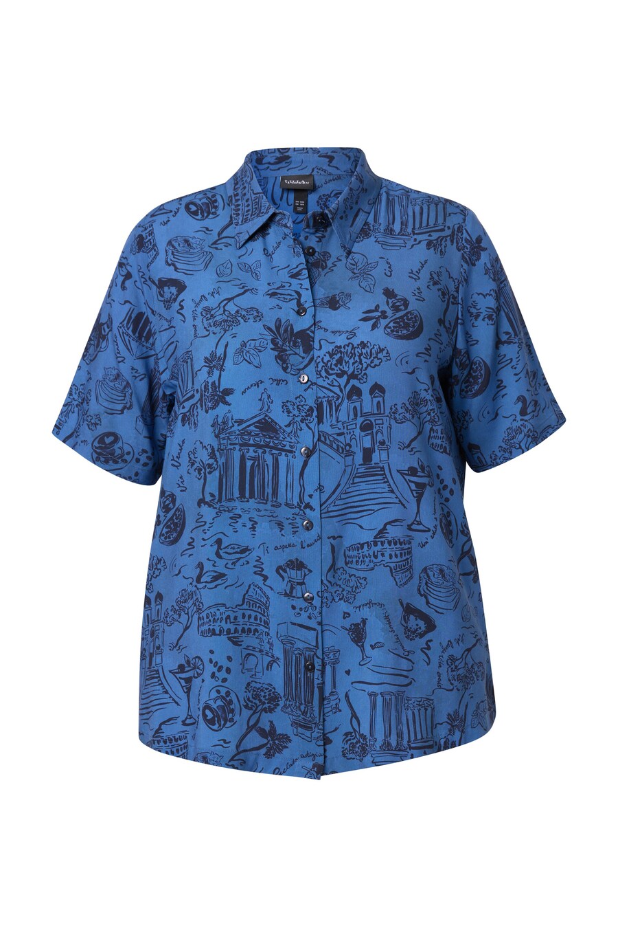 Блуза Ulla Popken, Cobalt Blue
Блуза Ulla Popken, Cobalt Blue